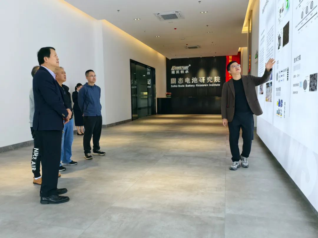固態(tài)進行時丨道氏技術(shù)再添固態(tài)電池領(lǐng)域戰(zhàn)略合作伙伴！