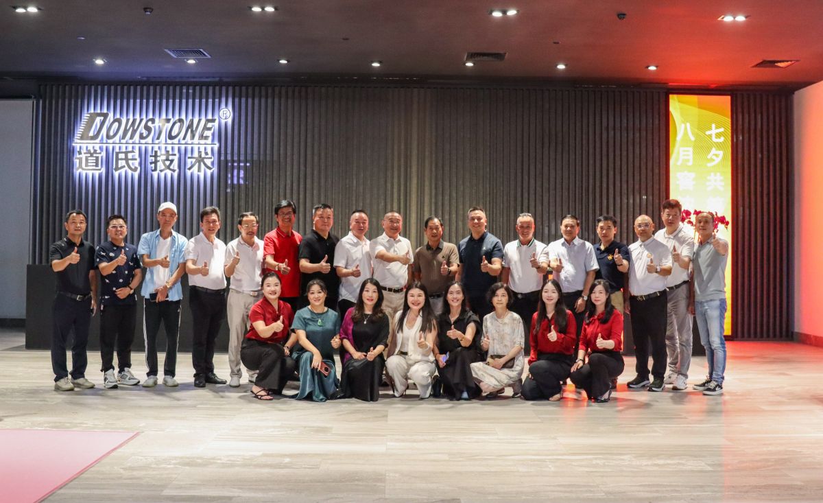 強強聯合，共謀新篇！新明珠集團董事長葉德林蒞臨道氏技術總部，共商合作新未來